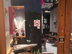 -8PINTS八品脱·日料·烧鸟·精酿小酒馆(莘庄店)