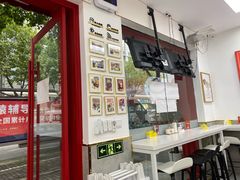 门面-常熟炒浇面馆(蓝旗街店)