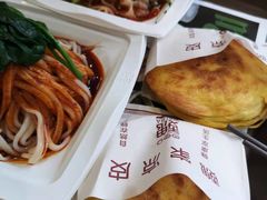 -魏家便利(小南门店)