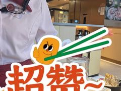 -海底捞火锅(CBD安泰广场店)