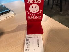 -友达面馆(鼓楼店)