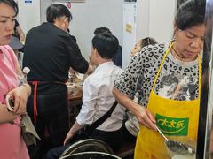 -泸州白糕(慈善路店)