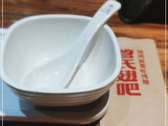 -管氏翅吧(国展店)