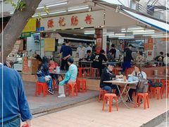-源记肠粉(华贵路店)