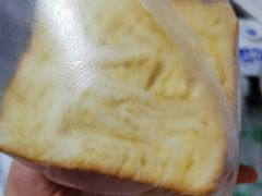 -爸爸糖手工吐司(上海五角场万达店)