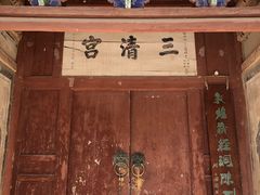 景点-敦煌莫高窟