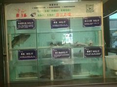 -小牛海记潮汕牛肉店(永定路店)