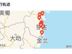 -芽庄日出海滩水疗酒店