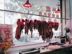-一鼎来潮汕牛肉自助火锅(翻身分店)