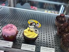 -Pantry's Best派悦坊蛋糕(K11购物艺术中心店)