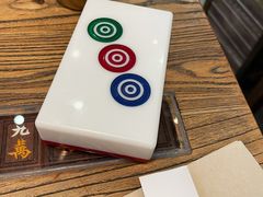 -成都你六姐·牛肉冒菜(上海环宇荟店)