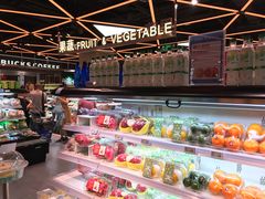 -盒马鲜生(大成店)