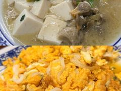 -洞天食府(北大街店)