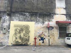 -槟城街头艺术街区