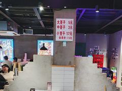 -曹掌柜小酒馆烧烤集团(宾川路店)