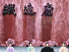 -保利剧院(保利大厦店)