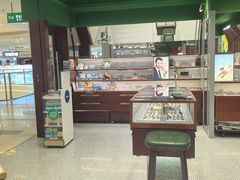 -茂昌眼镜(龙之梦购物中心店)