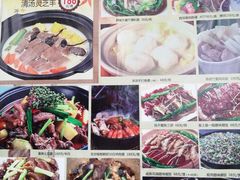 -沙河粉村·国家非遗传承(云台店)