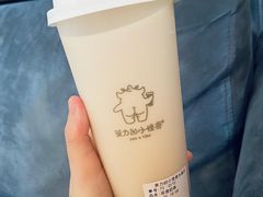 -茶力的小怪兽(梅林卓悦汇店)