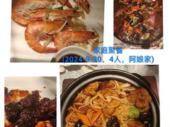 -阿娘家·原生态农家菜(国顺东路店)