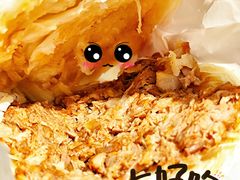 -王菊美食街·王菊面馆(总店)