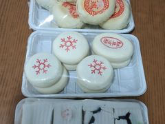 -老王记糕干(养鱼池路店)