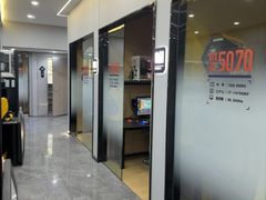 -杰拉电竞·网咖(杭州钱塘区龙湖金沙天街店)