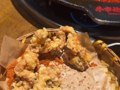 -牛市坎火锅(建设路店)