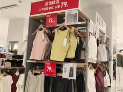 -优衣库(南京建邺万达广场店)