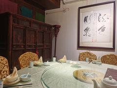 -庆云楼饭庄(什刹海店)