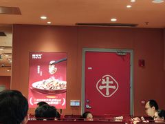 -KK ONE(京基滨河时代店)