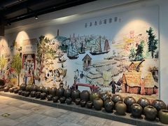 -厨邦酱油文化博览馆