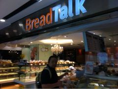 -BreadTalk面包新语·烘焙蛋糕(海珠丽影广场店)
