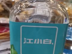 -曾哥烧烤店(红瓦寺店)
