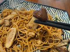 松茸干拌面-囿面传统制面馆(中央路店)