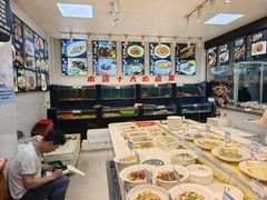 -渔满仓海鲜渔家(象山二店)