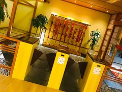 -汤泉良子(金源店)