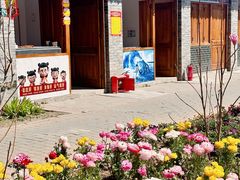 -河北村民俗体验园