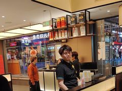 -八碗湘长沙市井菜(坡子街店)