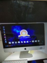 阳光贝贝家的标志-阳光贝贝家庭影像馆