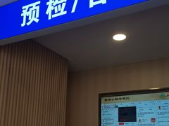 -上海广德中医门诊部