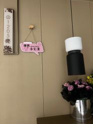 -雪绒花月子会所(万安店)
