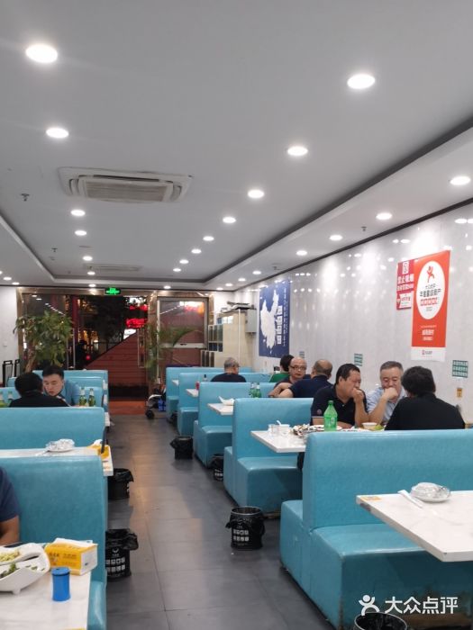 郭姐·威海渔村(黄兴路店)图片