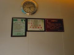 -北丽宫水疗会(宝利来国际大酒店店)
