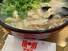 -惠丰源烩面馆(经七路店)