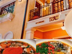 -玫瑰厅上海菜(兴国路店)