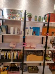 -本真坊美容美体沙龙