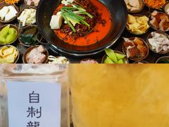 -芈重山老火锅(洪崖洞店)
