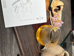 -扫雪煮茶(西村店)