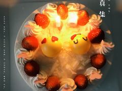-UH祐禾(光谷世界城店)